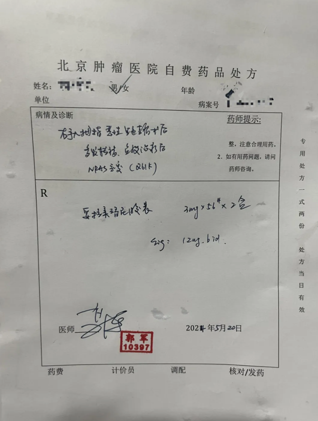 1716468358082 1716468358082